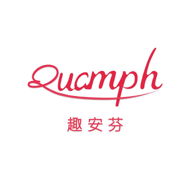 趣安芬时尚品牌店