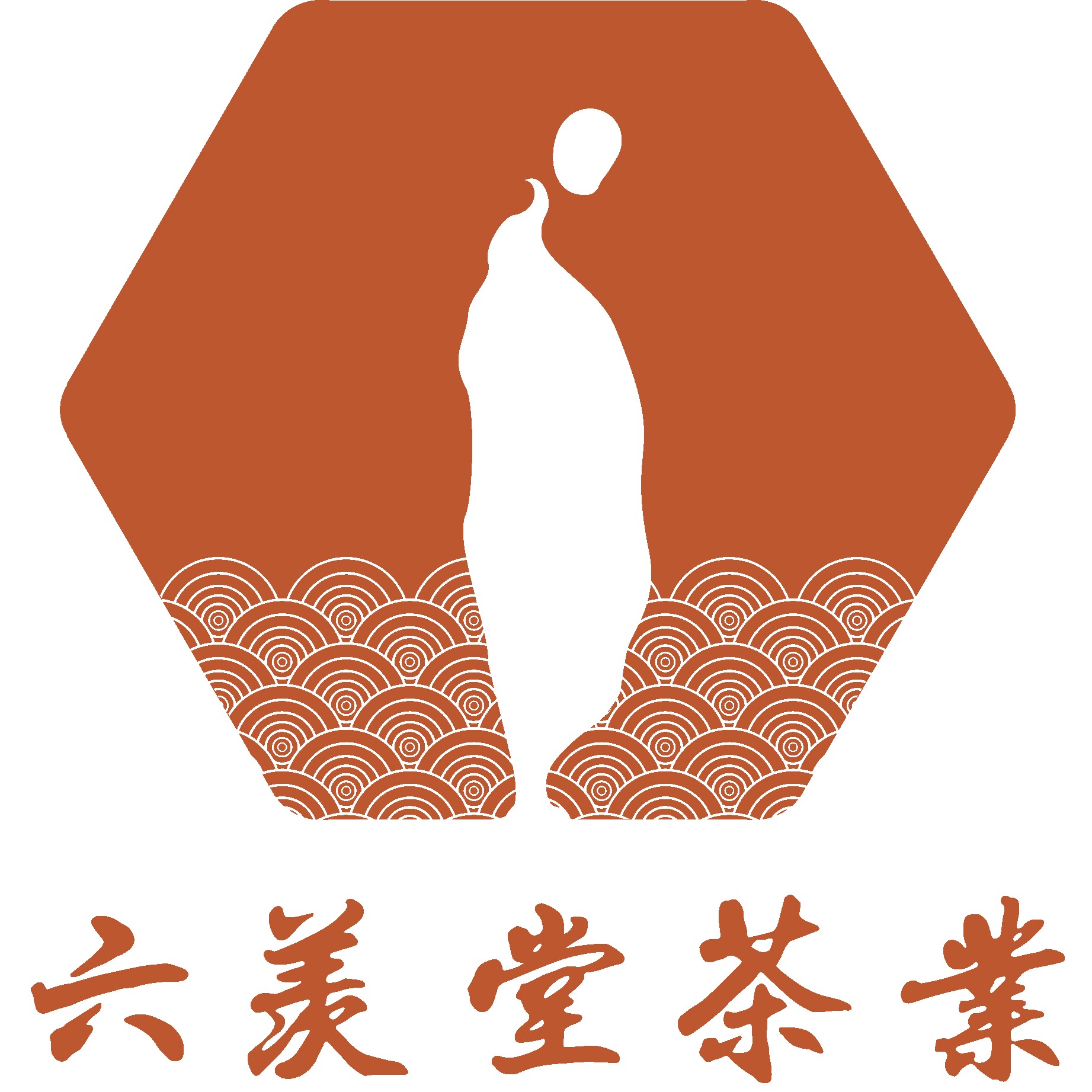 六羡堂茶业