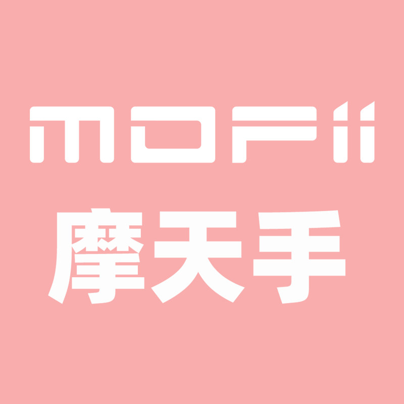 mofii摩天手旗舰店