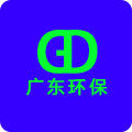 广东环保设备厂
