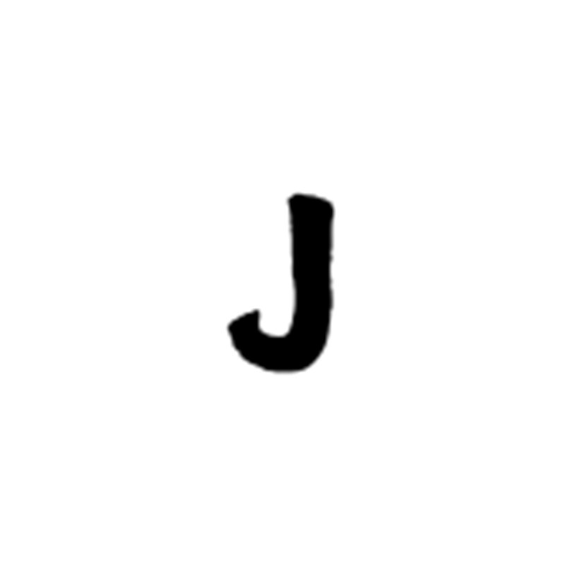JH锦鸿自制女装