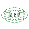 桑书堂品牌店