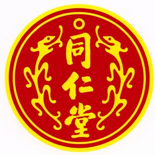 滋元养生堂