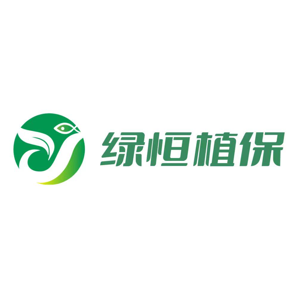 绿恒农业