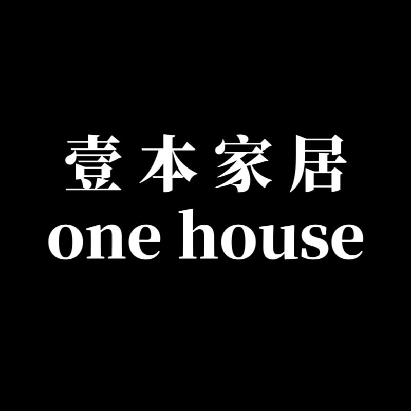 壹本家居