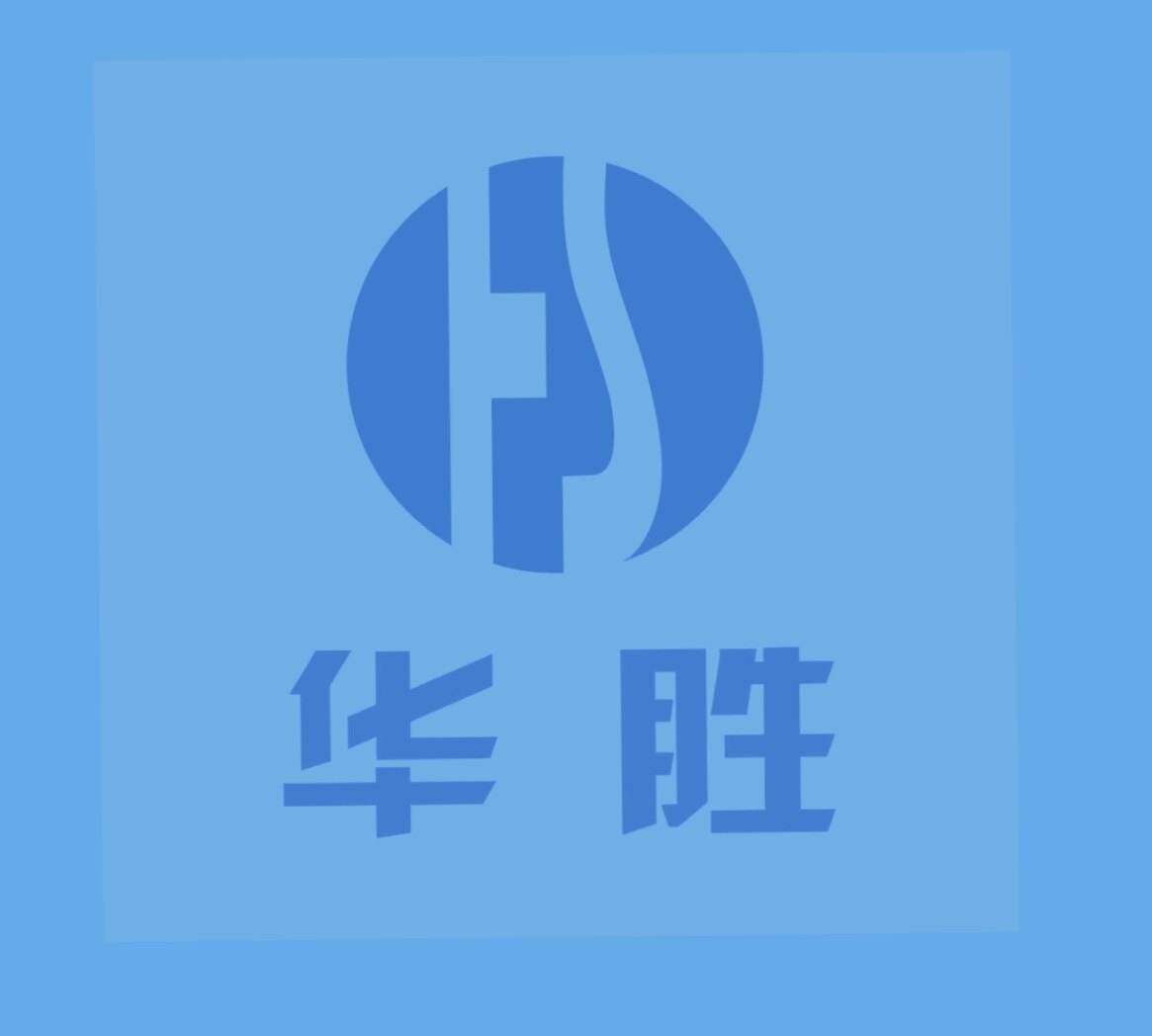 华胜酒精厂家