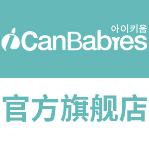 icanbabies企业店