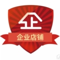 锦鑫企业店