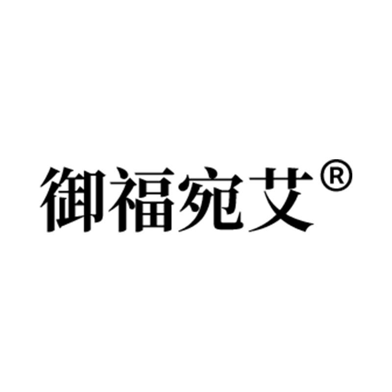 御福宛艾旗舰店 店铺LOGO