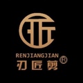 刃匠剪旗舰店 店铺LOGO