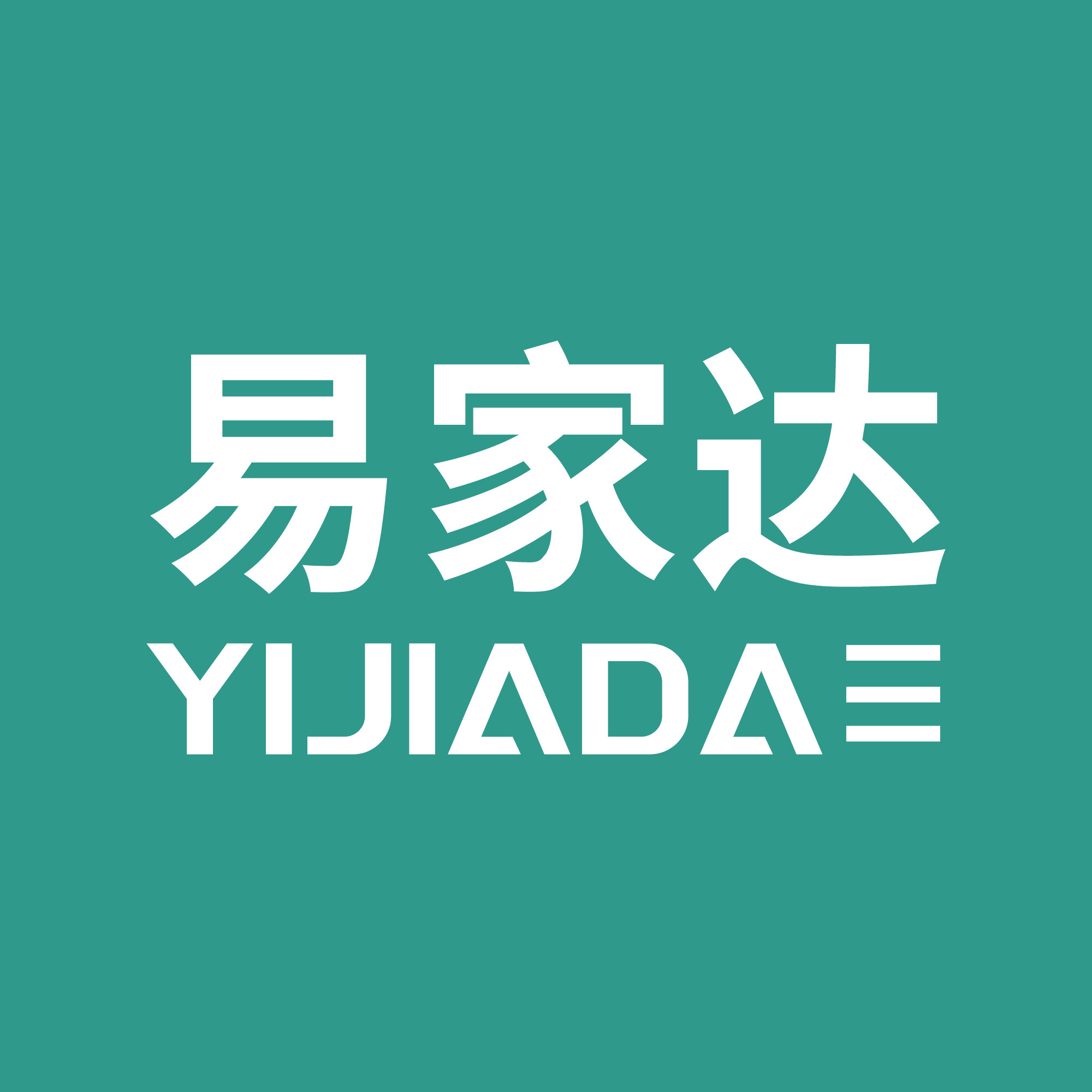 易家达栎杨专卖店