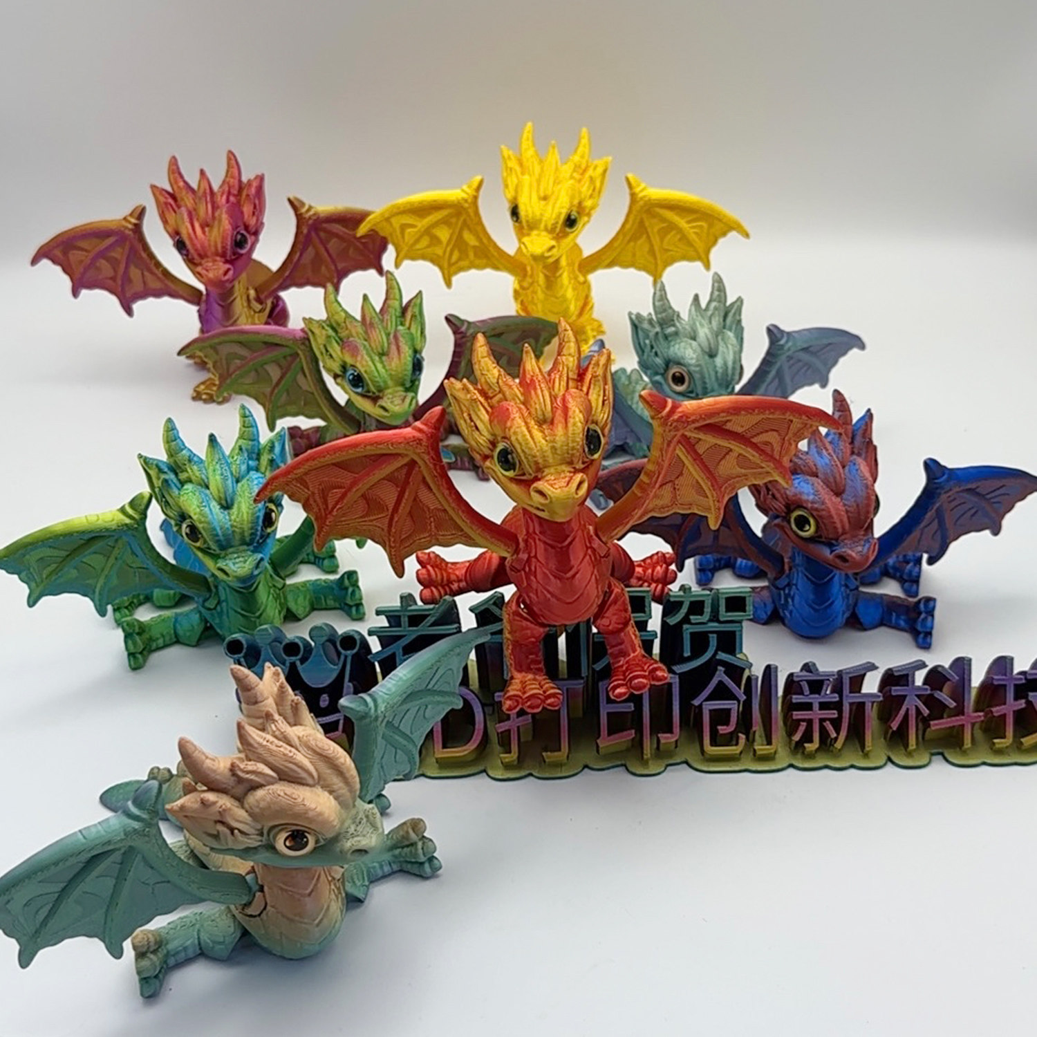 老爷保号 3d造物