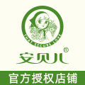 安贝儿馨宇胜专卖店