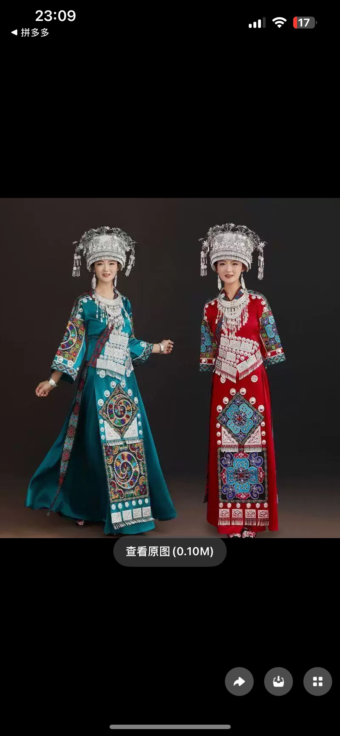 珊瑚草舞蹈服饰