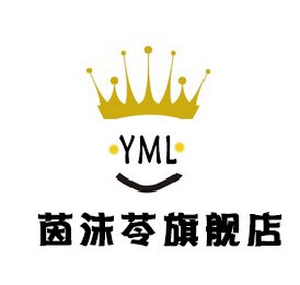 茵沫苓旗舰店