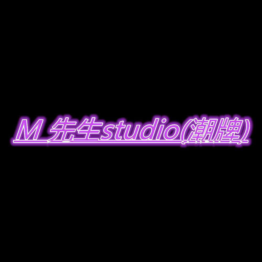 M 先生studio(潮牌) 店铺LOGO
