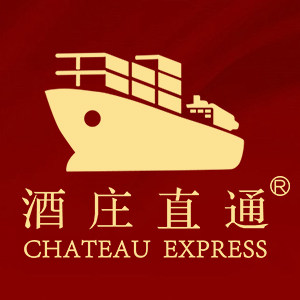 时代昊海酒类专营店