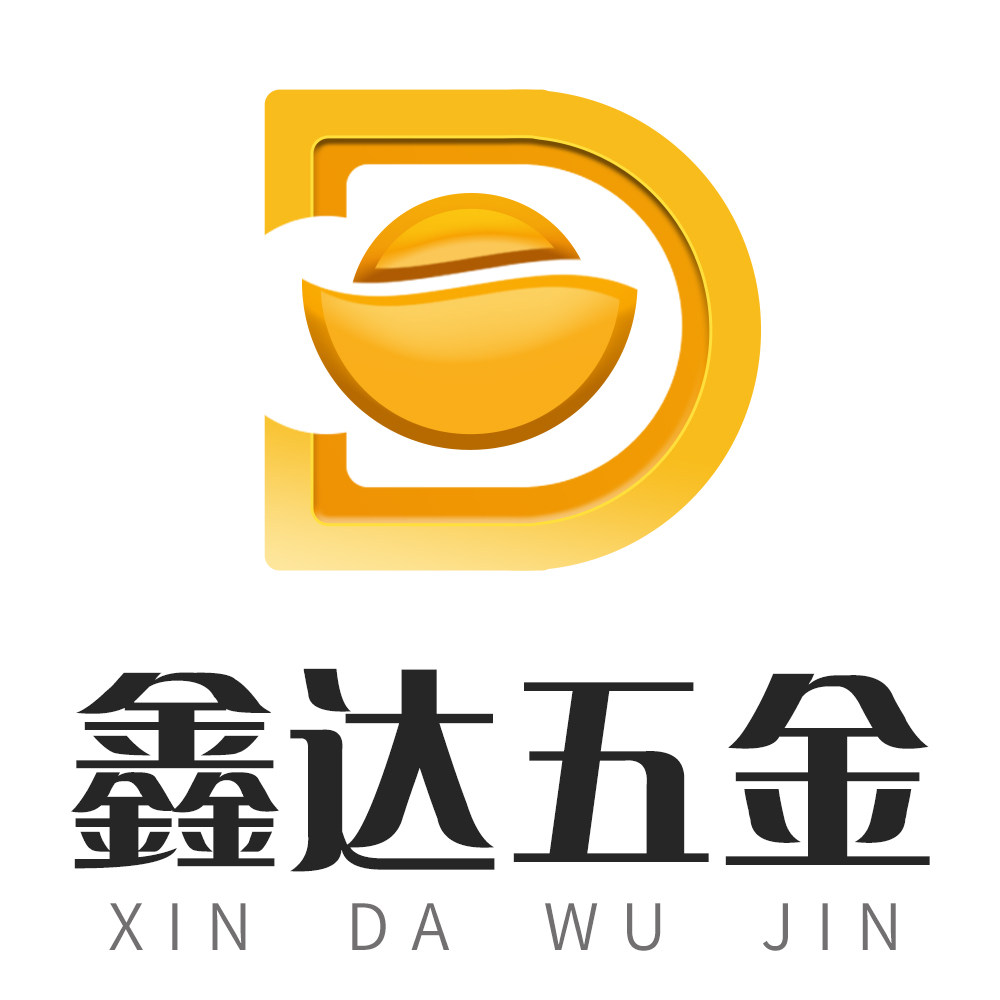 鑫达角码五金直销店