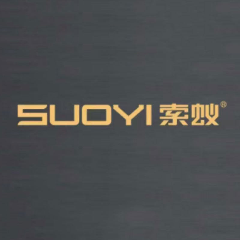 华众照明 店铺LOGO
