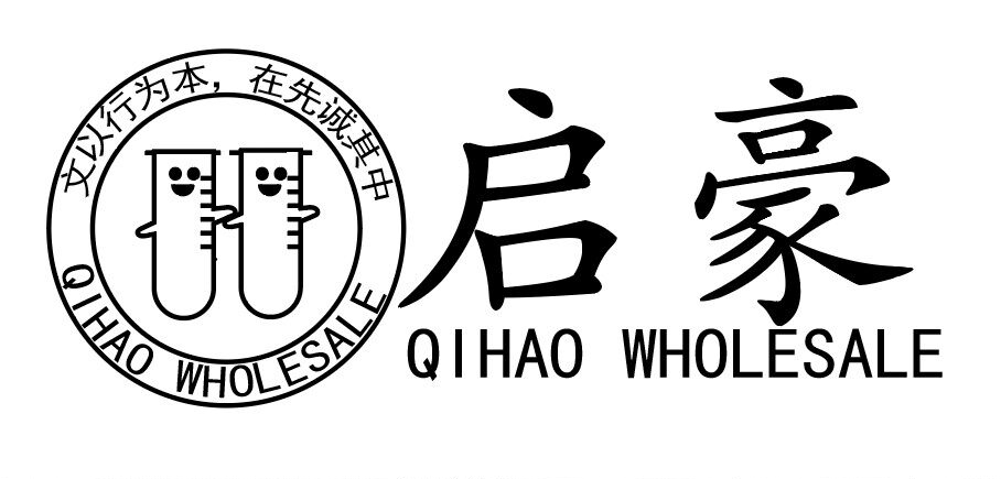 成都启豪实验室仪器耗材销售批发
