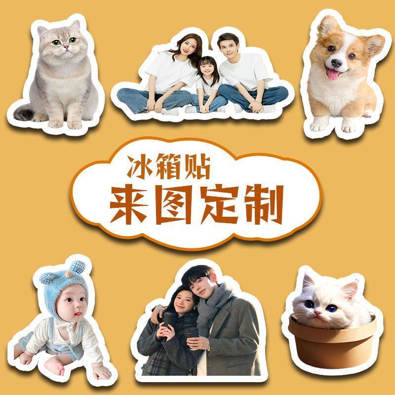念彤外贸工艺品