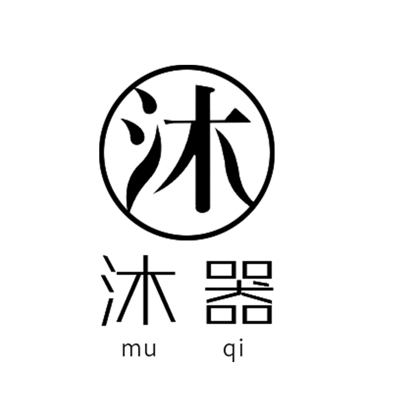 沐器陶瓷欢禧礼品