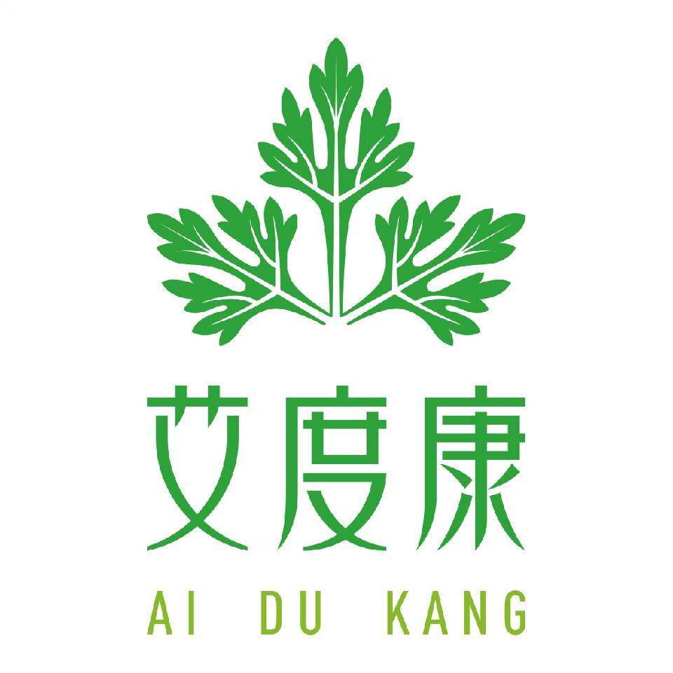 艾灸公营店
