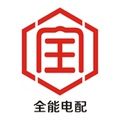 全春电动车配件
