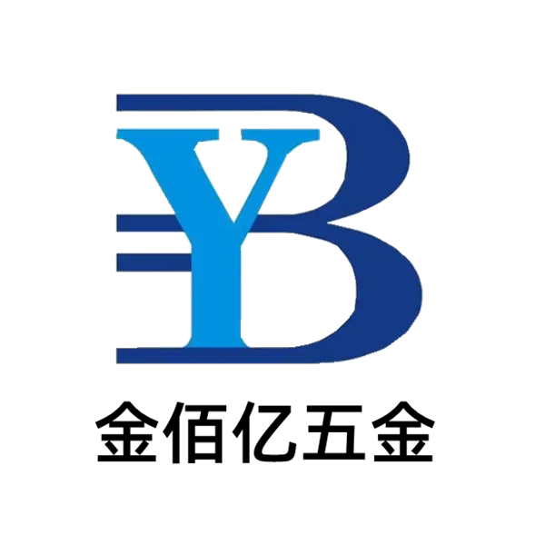 金佰亿自动化配件