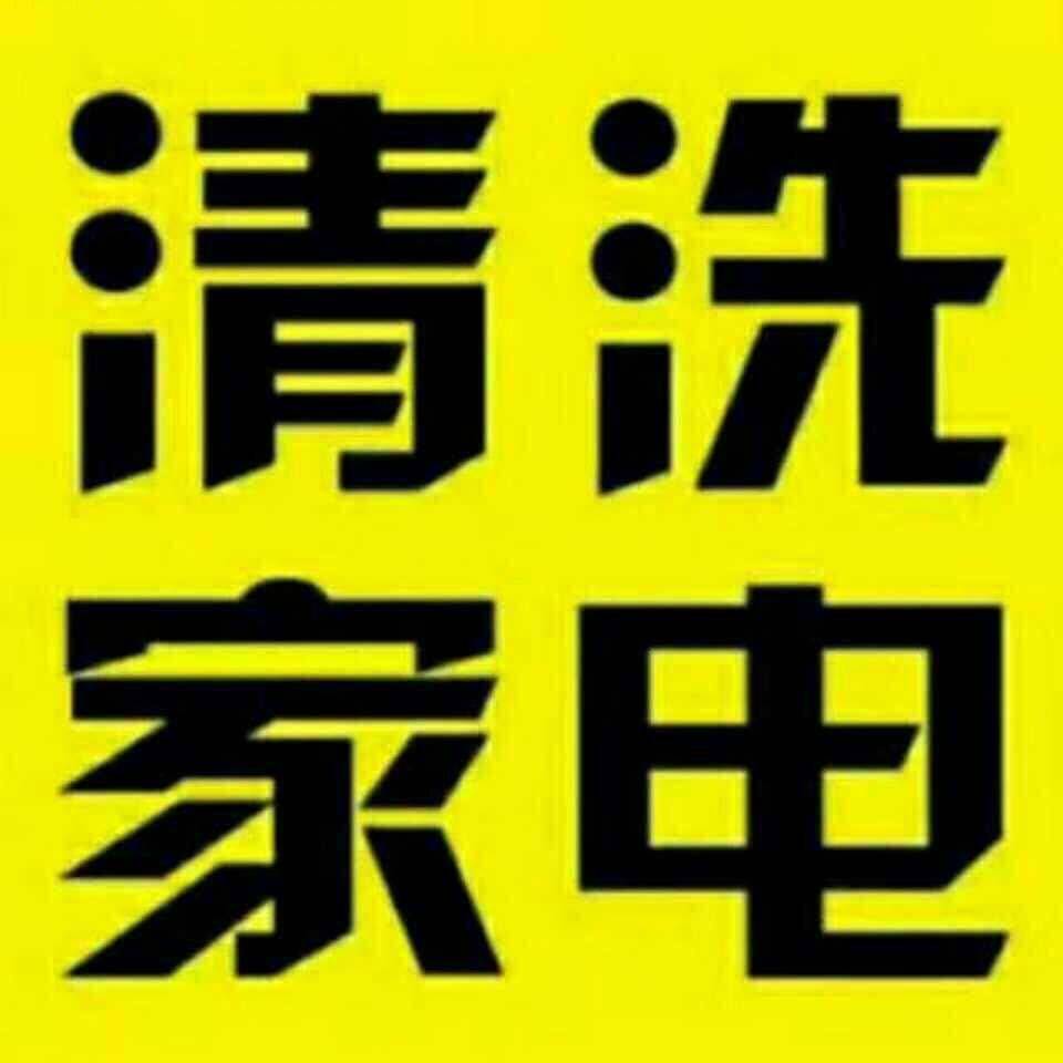 淘了个宝贝的小店