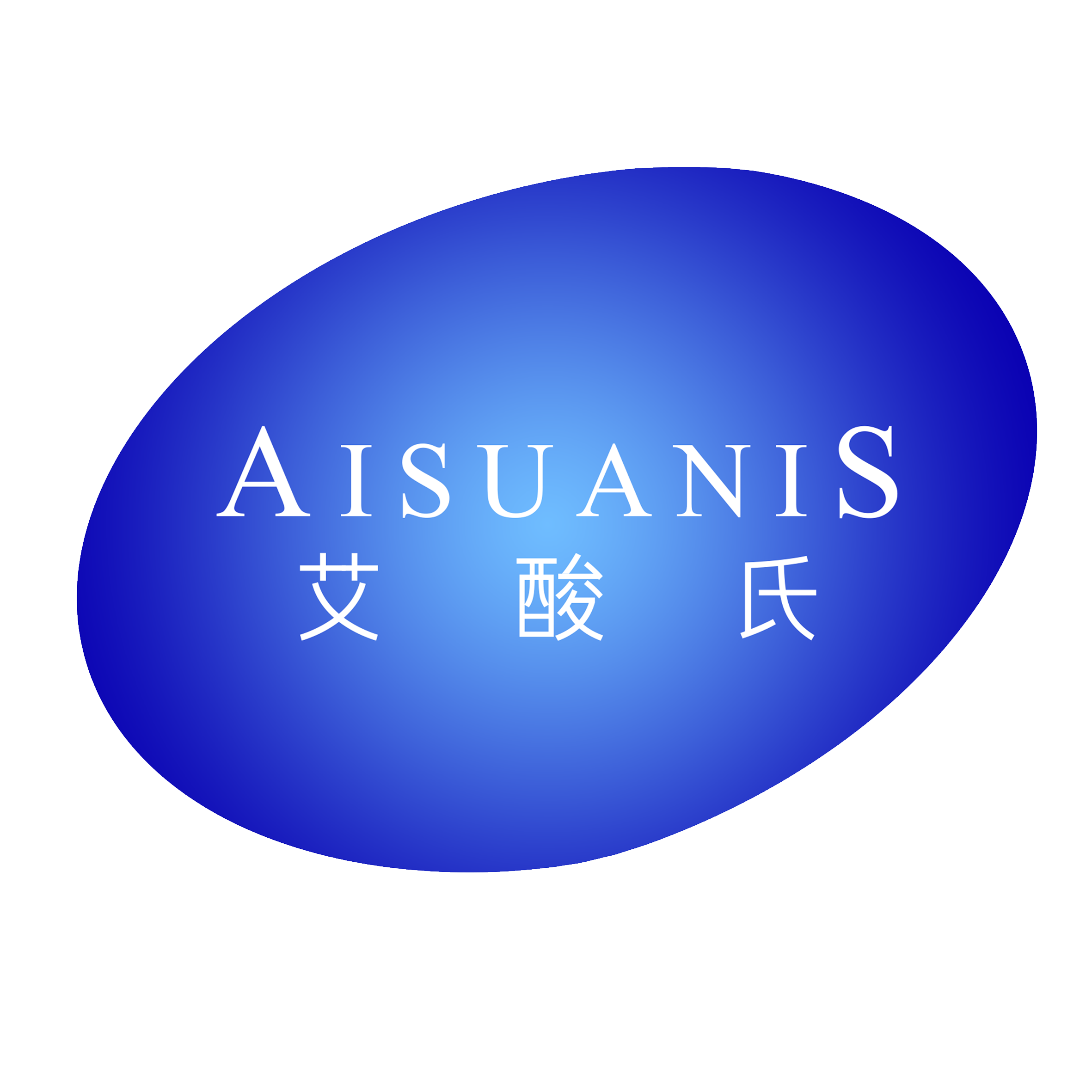 aisuanis艾酸氏旗舰店 店铺LOGO