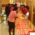 香港免税黄金实体店
