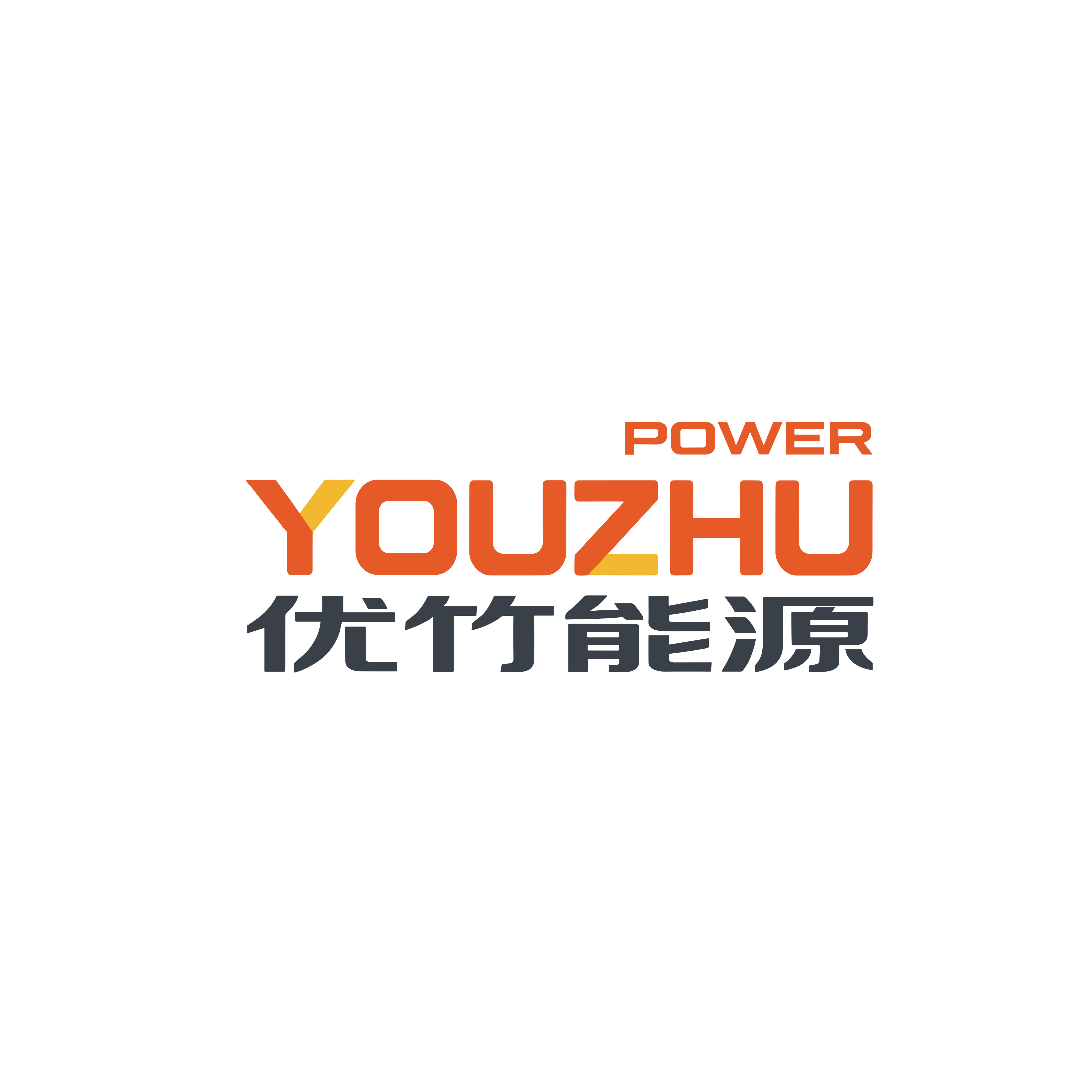 优竹能源光伏企业店 店铺LOGO