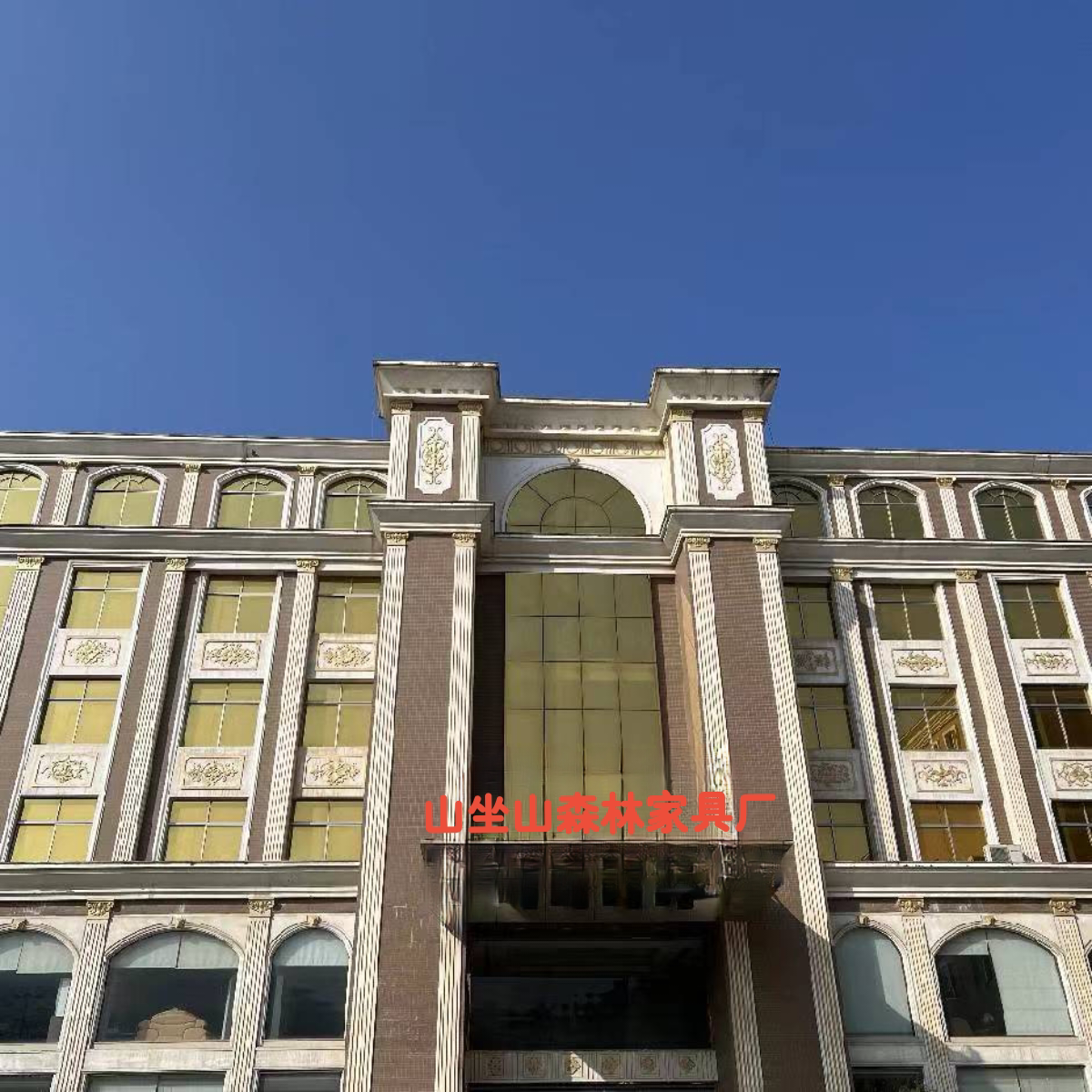 美宜嘉家具工厂