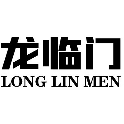 龙临门旗舰店 店铺LOGO