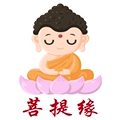 菩提缘佛像用品