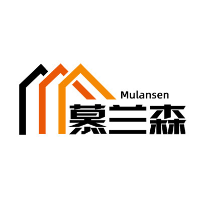 慕兰森 店铺LOGO