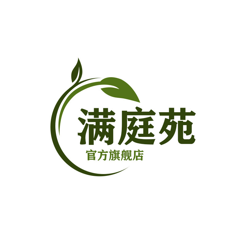 满庭苑旗舰店