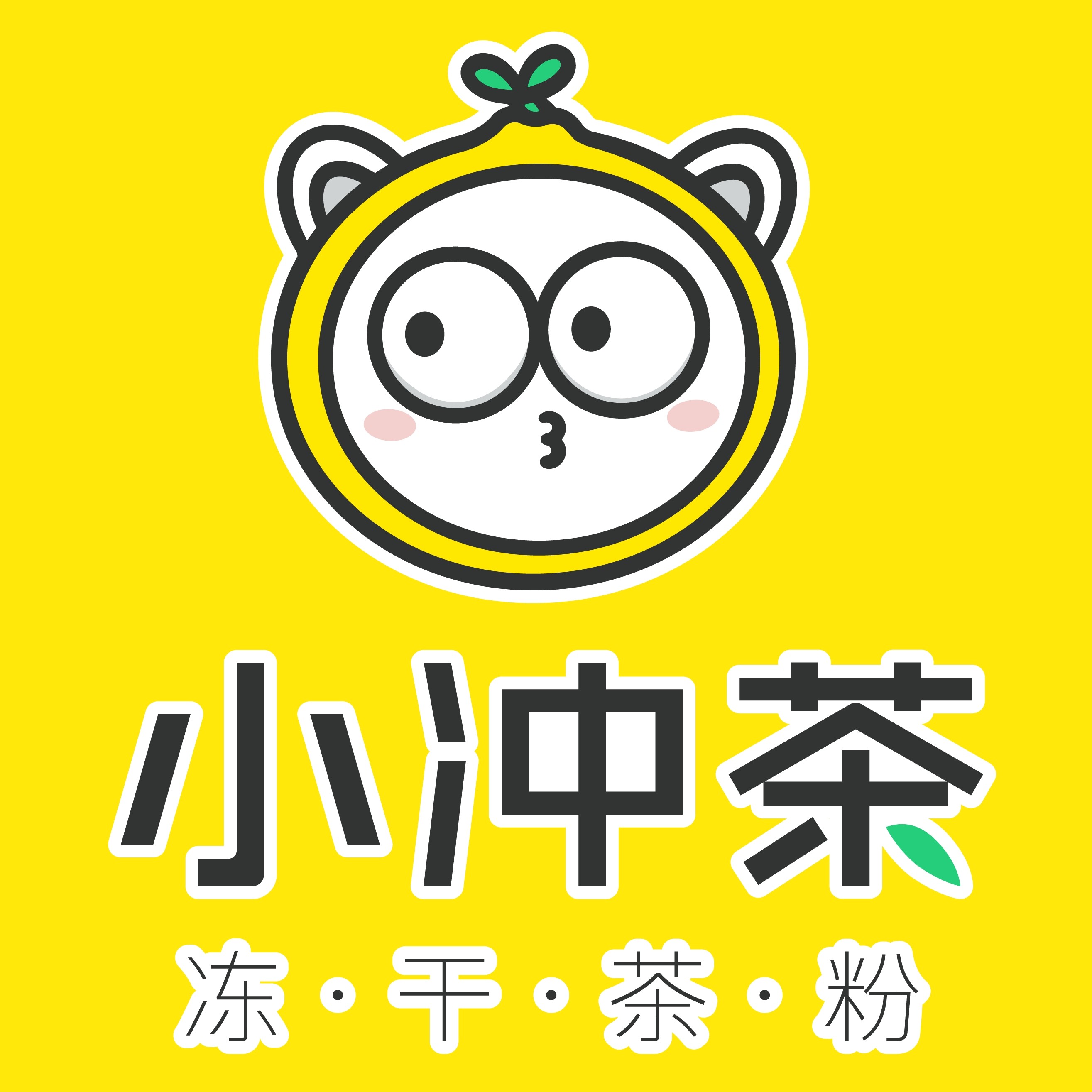 柒日原叶旗舰店 店铺LOGO