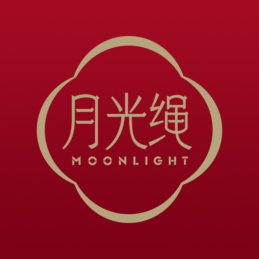 月光旗舰店