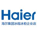 海尔集团冰柜企业店
