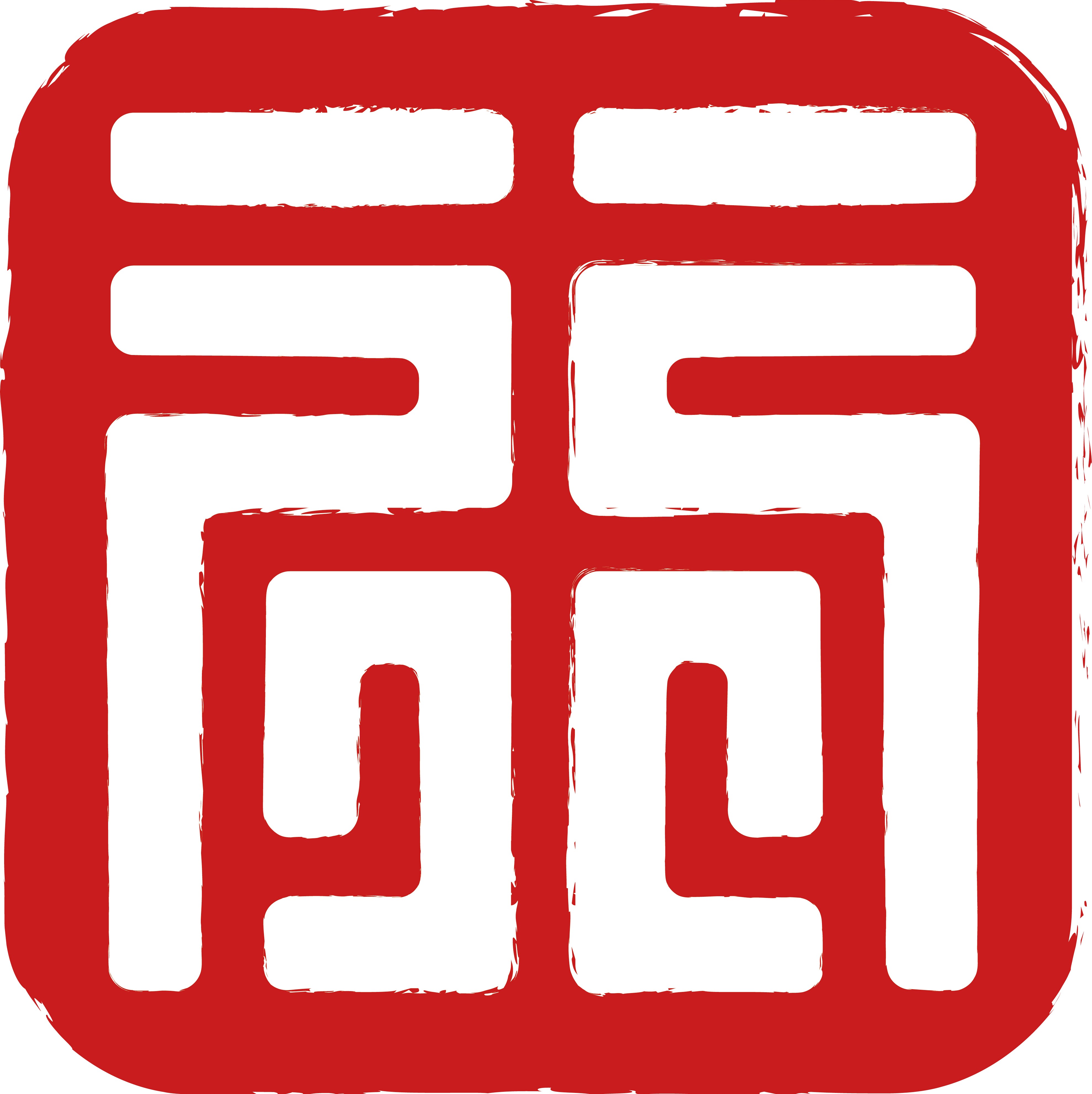 壹品福酱调味品店