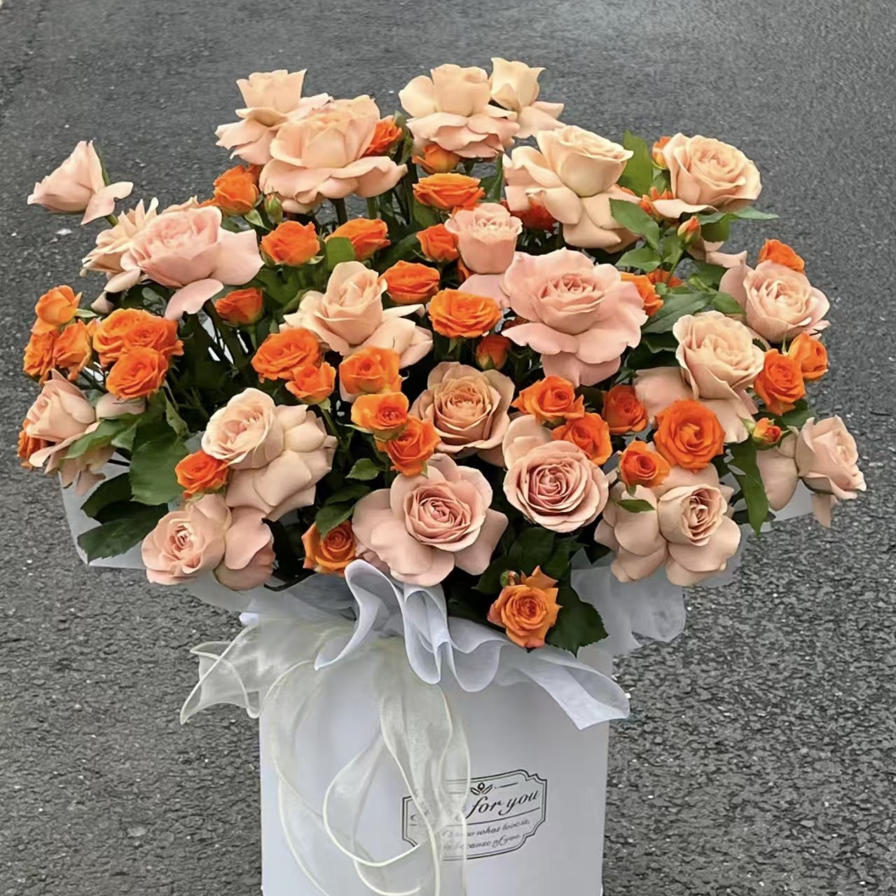 青蕊花卉店