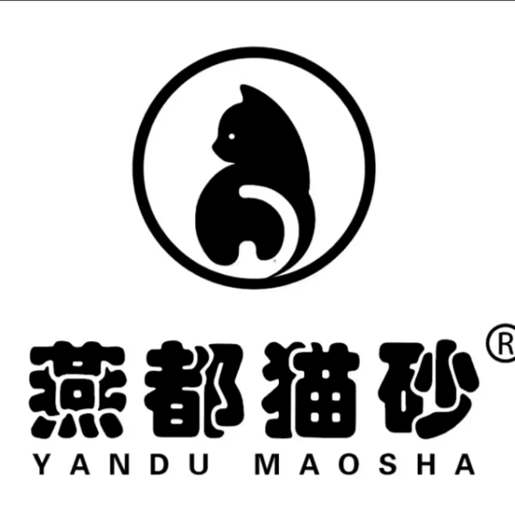 燕都猫砂一号店 店铺LOGO
