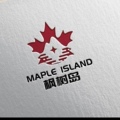 枫树岛果园物资站
