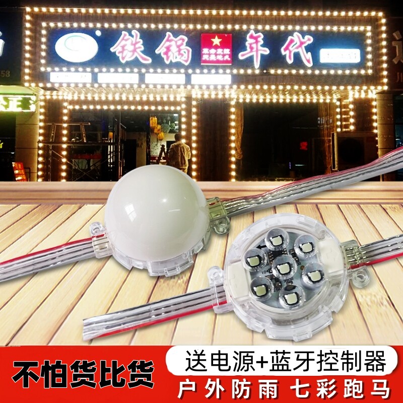 丙雁灯具企业店