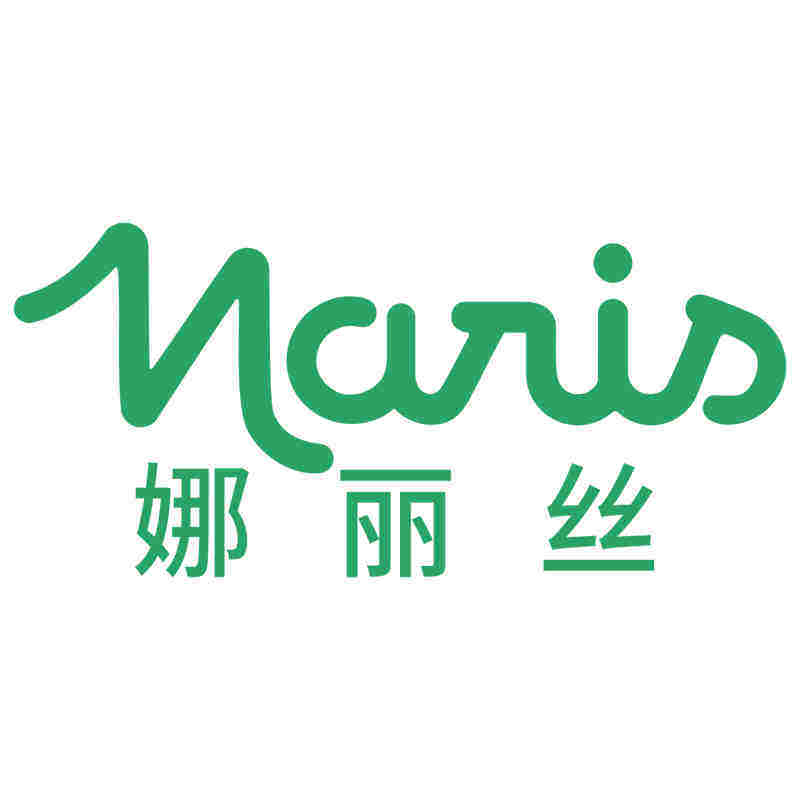 娜丽丝化妆品旗舰店