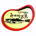 佳良真味明太鱼