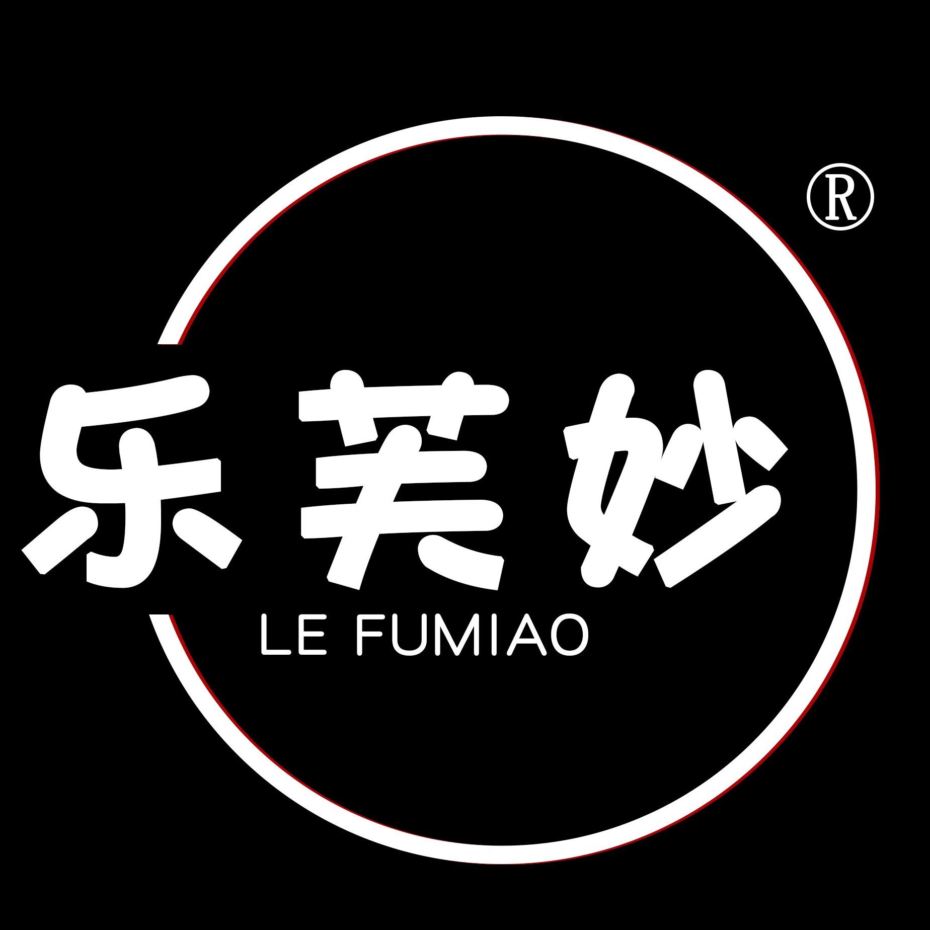 乐芙妙旗舰店