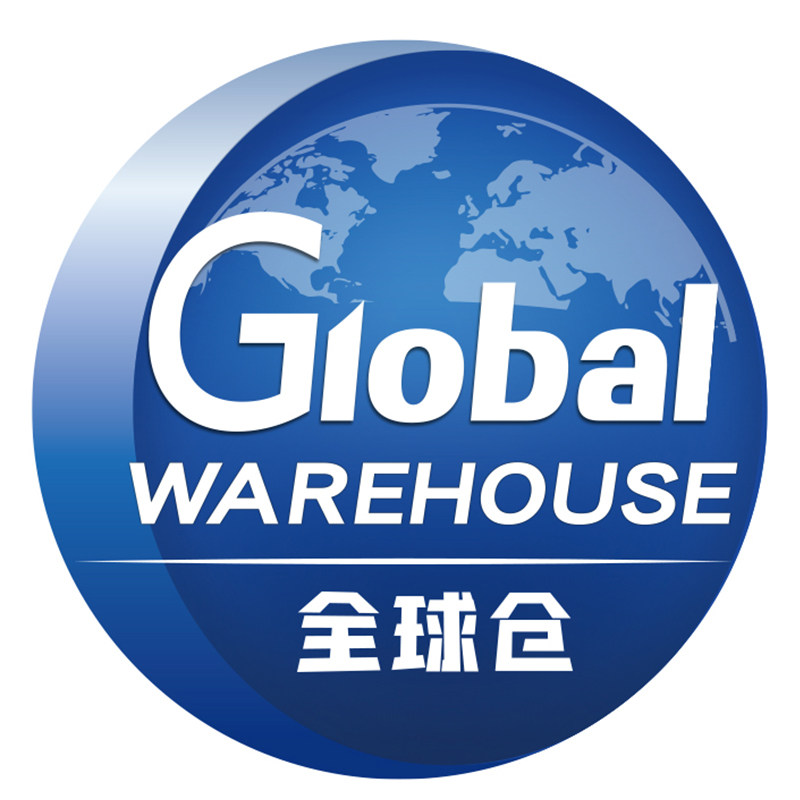 全球仓官方旗舰店 店铺LOGO